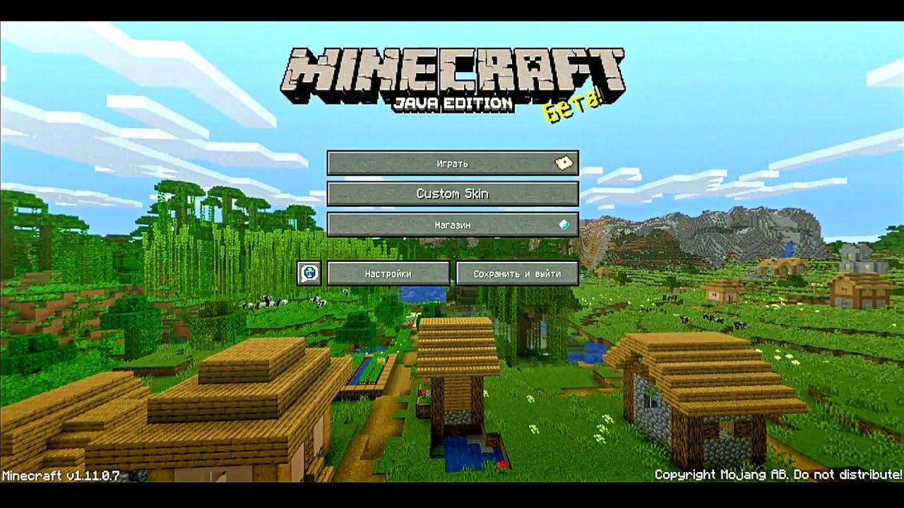 Minecraft java edition на телефон