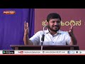 Kanhaiya Kumar speech at Mangaluru│Daijiworld Television