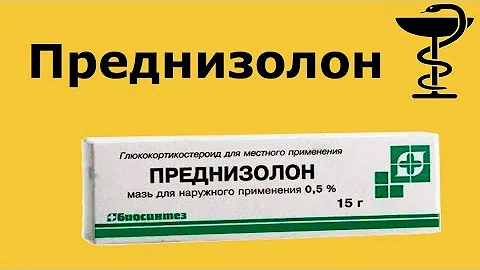 преднизолон мазь нижфарм. преднизолоновая мазь 0,5 % 10г. преднизолон мазь отзывы. цинковая мазь 10% , 30 г биосинтез. оксолиновая 0,25% 10г.