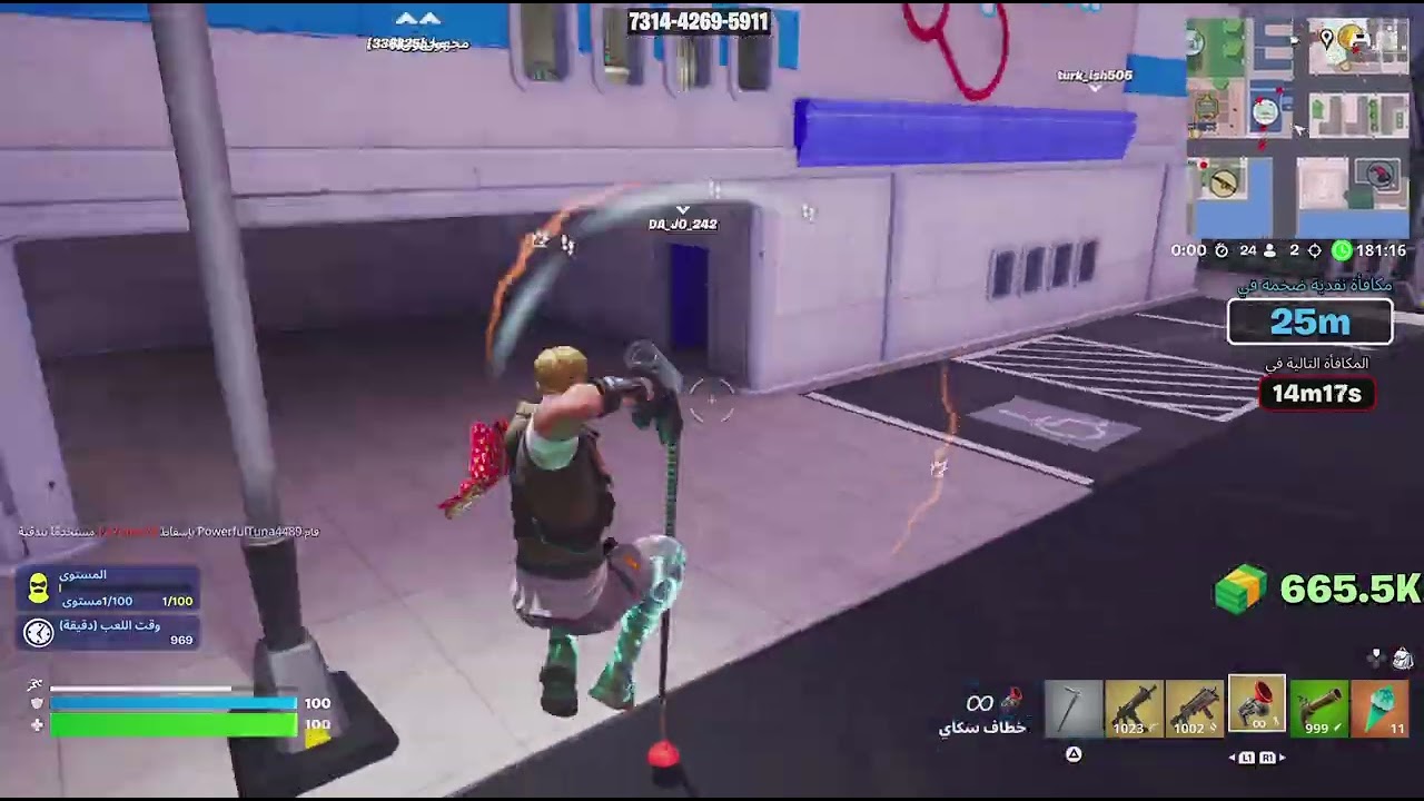 Fortnite_20260221215031