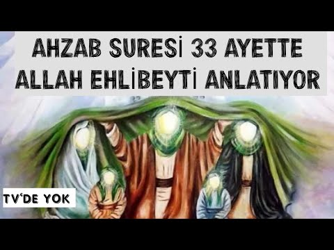 Kuranda Ehlibeyt Hangi Ayette Geçiyor İlgili Ayetler Hz Muhammed Ehlibeyti Kimdir Kime Denir KaçKişi