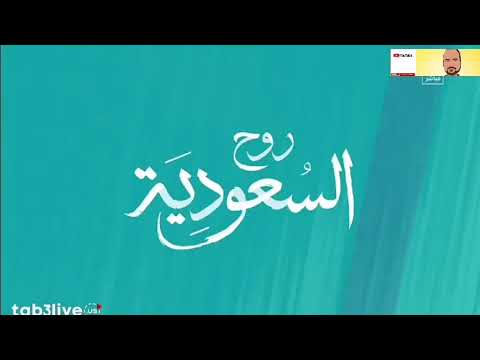 ملخص مباراة الهلال وضمك2 0 اهداف الهلال وضمك دوري كاس الامير محمد بن سلمان