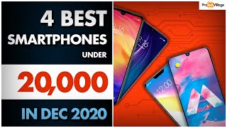 Top 5 Best Mobile Phones Under 20000 Budget | Best Smartphones from 15000 - 20000 | December 2020