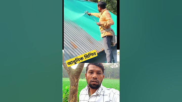 লাইভে এলেন শেখ হাসিনা, যা ঘটলো ধানমন্ডি ৩২ নম্বরে! | Dhanmondi 32 | Sheikh Hasina Speech #shorts