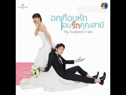 มันดีกว่าที่คิด