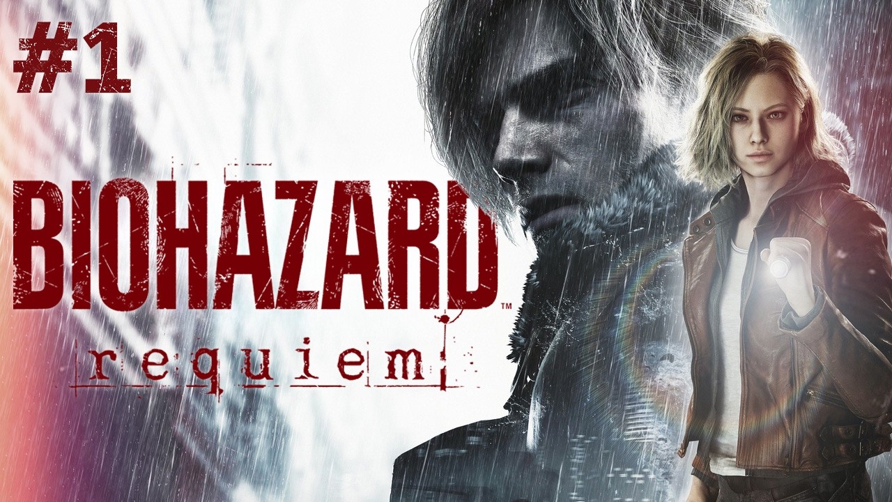 【#1】バイオハザード  レクイエム【初見】