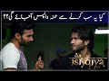 Watch Mohabbat Main Hara Hon Ab Nafrat Se Jeetonga || Feroze Khan ISHQIYA [Best Scene] Online In Hd