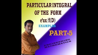 PARTICULAR INTEGRAL TYPE -1 (PART-5) || 15MAT21 (PART-9) || 15MATDIP41 (PART-23)