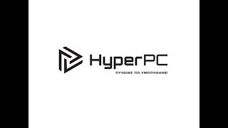 шутка!!!!! Собираем HYPERPC NANO   самый компактный, игровой компьютер!!