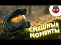 ЗАСМЕЯЛСЯ - ПОДПИСАЛСЯ!! ЛУЧШИЕ ИГРОВЫЕ ПРИКОЛЫ