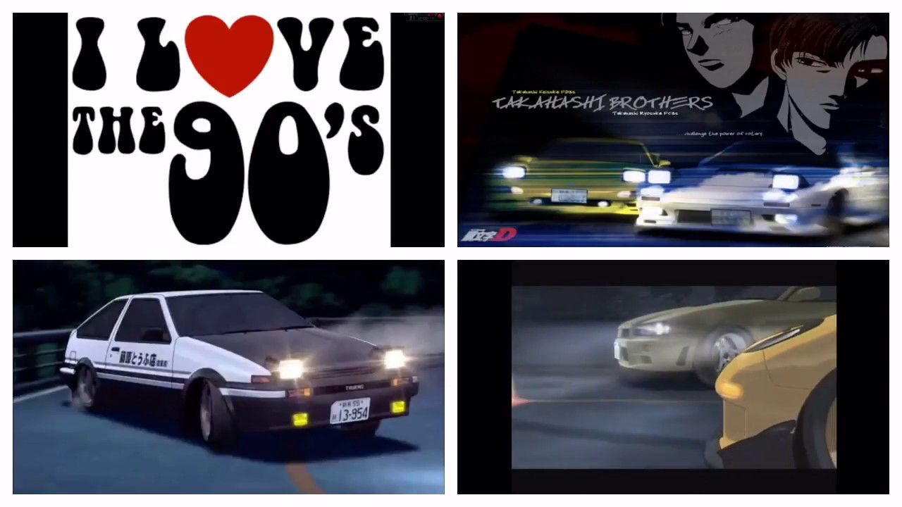 Deja Vu Running In The 90S
