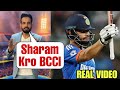 Irfan pathan reaction on rinku singh for not selecting in t20 worldcup squad