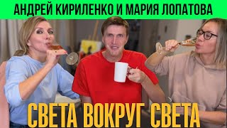 Андрей Кириленко: путь от звезды NBA до российского чиновника