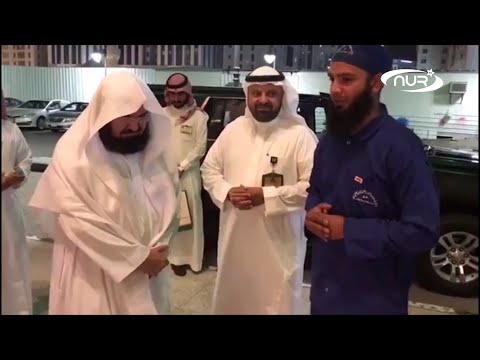 Уборщик мечети читает  Коран как имамы Аль-Харама!