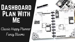 Dashboard Plan with Me - Classic Happy Planner - Fancy Blooms Black and White Spread
