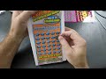 Secrets The Lottery Does NOT Want You To Know About SCRATCH OFFS