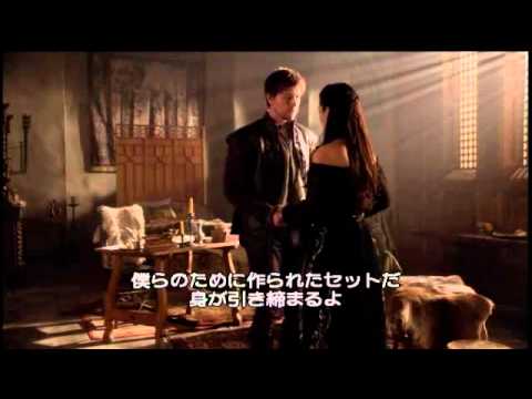 DVD『REIGN/クイーン・メアリー＜ファースト・シーズン＞ 』特別動画3　8月5日レンタル開始