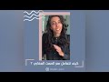 د سمية الناصر كيف تتعامل مع الصمت العقابي
