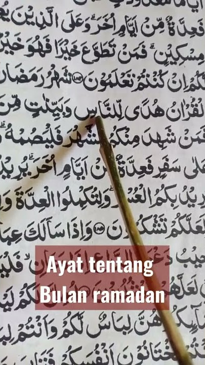 Merinding rindu bulan Puasa dengan ayat ini 😭 #ramdhan #qori #alquran #shorts #islam