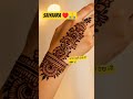 saiyaara #jubinnautiyal #arijitsingh #bollywood #easymehndi #dialoguestatus #coversong #lovestatus