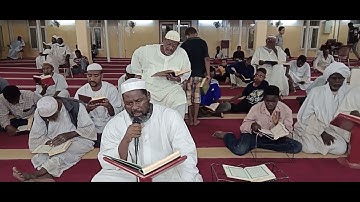سورة البقرة الآية 106 إلى الآية 141 بصوت الشيخ آدم يوسف عبدالله