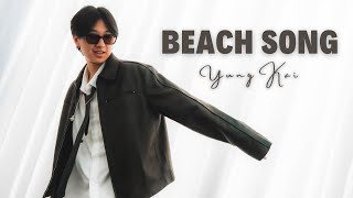 Yung Kai - Beach Song (Full Audio)