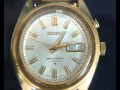 Seiko bellmatic 21 jewels wrist alarm armbandwecker