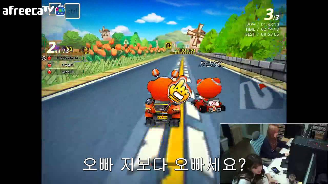 [혜미,금조]생방송 중 화를 이기지 못한 금조