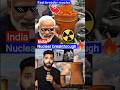 India nuclear breakthrough #india #nuclear #fastbreederreactor  #PFBR  #Shorts #viraltech #indiatech