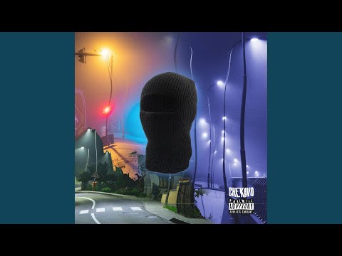 SAPA13 - CHE KAVO