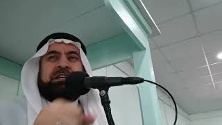 خطبة الجمعة (تذكر والديك وحقهم عليك) الشيخ محمد غانم