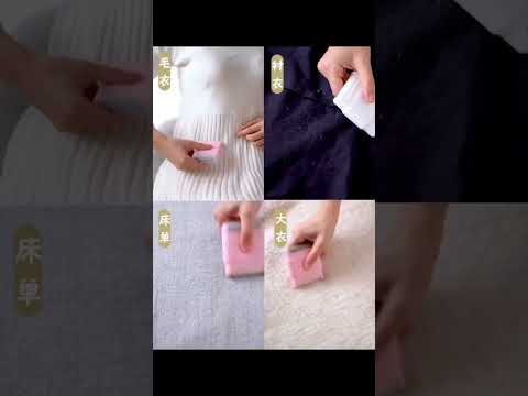 Remove Annoying Hairs From Clothes Fashion Outfit Podcast Screammovie Funny Outfitideas