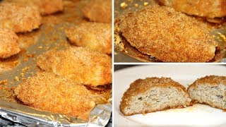 ЗАБУДЬТЕ о котлетах на сковороде!Сочные куриные котлеты с хрустящей корочкой в духовке.Вкуснятина! ЗАБУДЬТЕ о котлетах на сковороде!Сочные куриные котлеты с хрустящей корочкой в духовке.Вкуснятина!