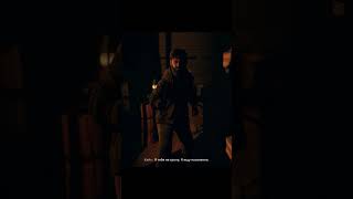 Вежливый Крейн #DyingLightTheBeast #dyinglightgame #TheBeast #Techland