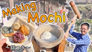 How Mochi is made traditionally (Mochi pounding) 〜餅つき〜 | easy Japanese home cooking recipe