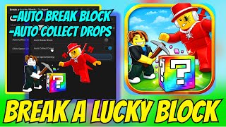 [😱NEW 2026] Break A Lucky Block Script - DUPE GLITCH | AUTO FARM + FAST STEAL (NO KEY!)