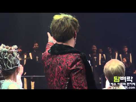 20150510 뮤지컬 파리넬리 :) 서울막공 커튼콜