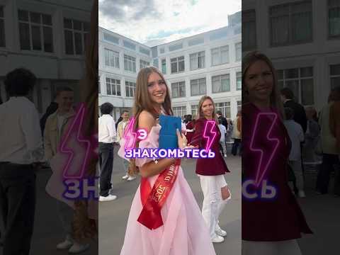 💔ПЕРЕСДАЮ ЕГЭ В 6 КЛАССЕ⁉️ #влог #vlog #grwm #история #историиизжизни #life #live #школа #огэ #егэ