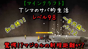 تحميل フライシェン ダウンロード