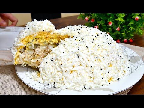 Потрясающе вкусный салат Принцесса! Мало кто знает этот рецепт, но все ищут его на столе!
