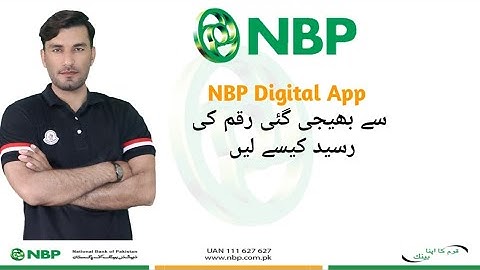 How to Get Transaction Receipts On NBP Digital App| Technical Gadi