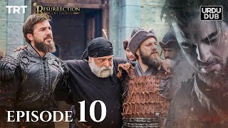 Ertugrul Ghazi Urdu | Episode 10 | Season 1