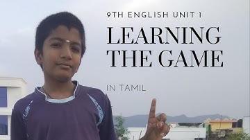 9th learning the game by sachin tamil prose given for 9th std new syllabus