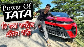 New Tata Nexon unboxing - কি বনাইছে ৰে 🚗