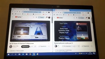 Up To Faster 98 Parison To Мультики