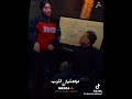 السلكان مطلوب #اكسبلور
