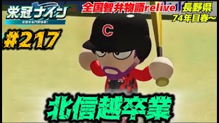 Taka roomの配信のサムネイル画像