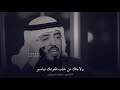 لاتسمع كلام الناس اعزم على كلامك لاتسمع كلام الناس اعزم على كلامك