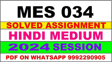 mes 34 solved assignment 2024 | mes 34 solved assignment in hindi 2023-24 | mes 34 2024
