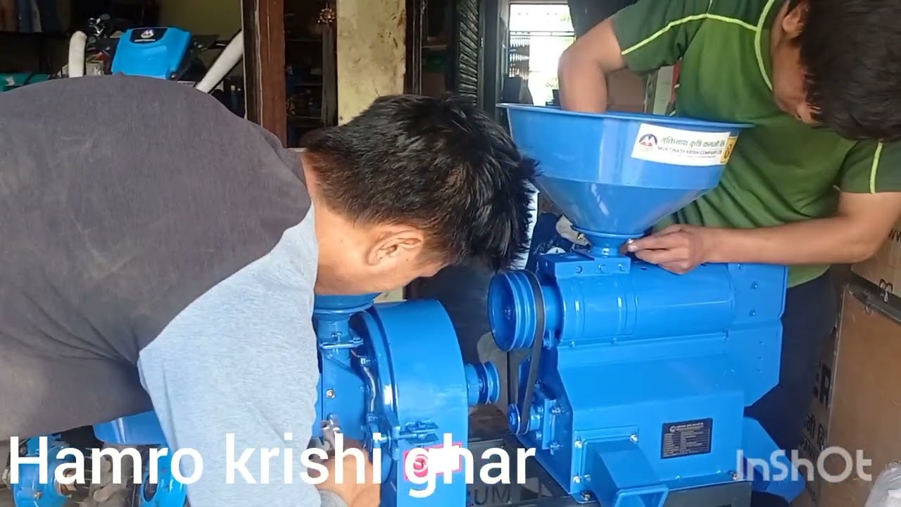 कम्बाइन मिल फिट गर्ने सजिलो उपाय🌱🌱🌱🌱